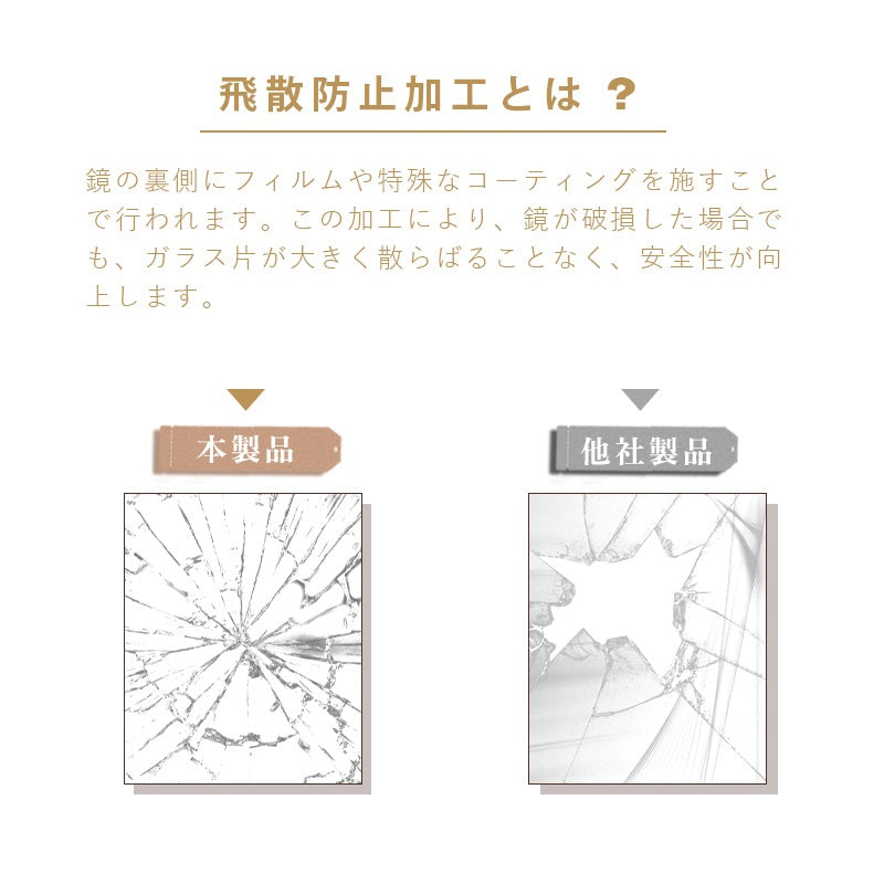 完成品・鏡・ミラー・壁掛け・丸・ウォールミラー・軽量・おしゃれ・壁掛けミラー・洗面鏡・姿見・43cm・74cm・玄関・洗面台・トイレ・丸鏡・飛散防止・シンプル・丸型・丸形・かわいい・ナチュラル・木目調・韓国