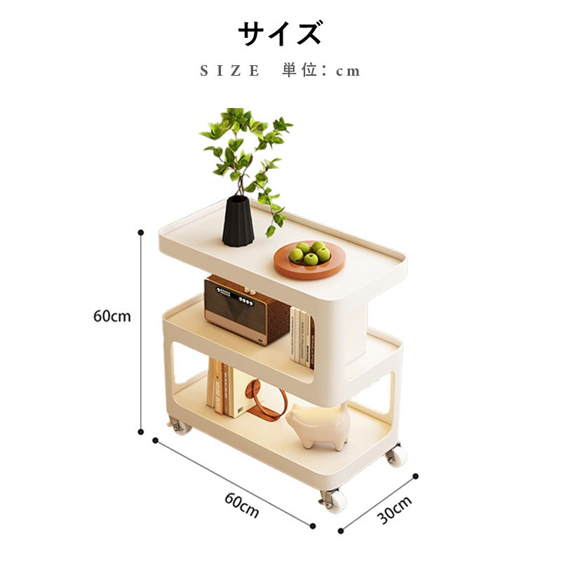 Casaconer | センターテーブル・幅60cm・幅80cm・おしゃれ・北欧・リビング・収納・棚付き・収納棚・飾り棚・韓国インテリア・おしゃれ