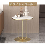 Casaconer | テーブル・センターテーブル・リビングテーブル・サイドテーブル・収納付・リビング・おしゃれ・収納