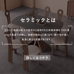 Casaconer | セラミックダイニングテーブル・折りたたみ・丸テーブル・2人・4人・6人・折り畳み・テーブルのみ・ダイニング・幅120・丸・円型・シンプル・4人掛け用・6人掛け用・木製・おしゃれ・食卓・北欧・大理石柄・丸型・テーブル単品・グレー