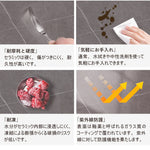 Casaconer | セラミックダイニングテーブル・折りたたみ・丸テーブル・2人・4人・6人・折り畳み・テーブルのみ・ダイニング・幅120・丸・円型・シンプル・4人掛け用・6人掛け用・木製・おしゃれ・食卓・北欧・大理石柄・丸型・テーブル単品・グレー