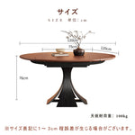 Casaconer | 無垢材ダイニングテーブル・折りたたみ・丸テーブル・2人・4人・6人・折り畳み・テーブルのみ・ダイニング・幅120・丸・円型・シンプル・4人掛け用・6人掛け用・木製・おしゃれ・食卓・天然木・北欧・丸型・テーブル単品・グレー