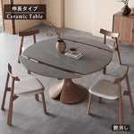 Casaconer | セラミックダイニングテーブル・折りたたみ・丸テーブル・2人・4人・6人・折り畳み・テーブルのみ・ダイニング・幅120・丸・円型・シンプル・4人掛け用・6人掛け用・木製・おしゃれ・食卓・北欧・大理石柄・丸型・テーブル単品・グレー