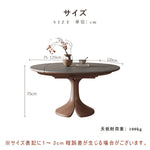 Casaconer | セラミックダイニングテーブル・折りたたみ・丸テーブル・2人・4人・6人・折り畳み・テーブルのみ・ダイニング・幅120・丸・円型・シンプル・4人掛け用・6人掛け用・木製・おしゃれ・食卓・北欧・大理石柄・丸型・テーブル単品・グレー