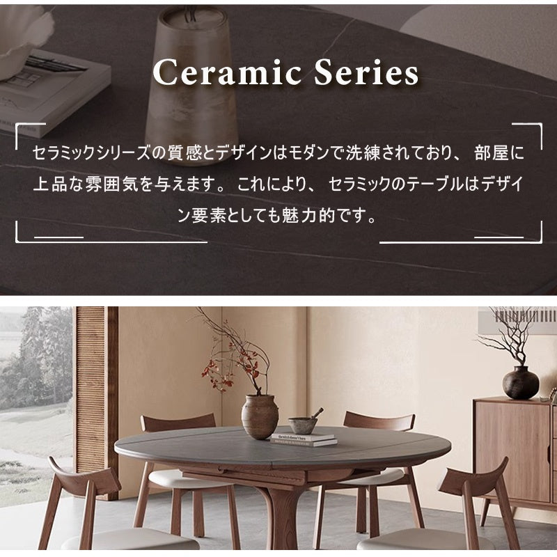 Casaconer | セラミックダイニングテーブル・折りたたみ・丸テーブル・2人・4人・6人・折り畳み・テーブルのみ・ダイニング・幅120・丸・円型・シンプル・4人掛け用・6人掛け用・木製・おしゃれ・食卓・北欧・大理石柄・丸型・テーブル単品・グレー