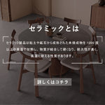 Casaconer | セラミックダイニングテーブル・折りたたみ・丸テーブル・2人・4人・6人・折り畳み・テーブルのみ・ダイニング・幅120・丸・円型・シンプル・4人掛け用・6人掛け用・木製・おしゃれ・食卓・北欧・大理石柄・丸型・テーブル単品・グレー