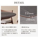 Casaconer | セラミックダイニングテーブル・折りたたみ・丸テーブル・2人・4人・6人・折り畳み・テーブルのみ・ダイニング・幅120・丸・円型・シンプル・4人掛け用・6人掛け用・木製・おしゃれ・食卓・北欧・大理石柄・丸型・テーブル単品・グレー