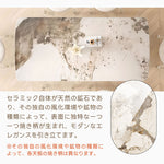 Casaconer | ダイニングテーブル・セラミックテーブル・セラミック天板・おしゃれ・モダン・リビング・幅120・幅140・幅180・6人掛け