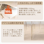 Casaconer | ダイニングテーブル・セラミックテーブル・セラミック天板・おしゃれ・モダン・リビング・幅120・幅140・幅180・6人掛け