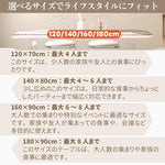 Casaconer | ダイニングテーブル・セラミックテーブル・セラミック天板・おしゃれ・モダン・リビング・幅120・幅140・幅180・6人掛け