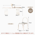 Casaconer | ダイニングテーブル・セラミックテーブル・セラミック天板・おしゃれ・モダン・リビング・幅120・幅140・幅180・6人掛け