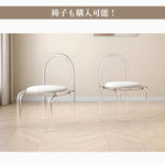 Casaconer | ダイニングテーブル・セラミックテーブル・セラミック天板・おしゃれ・モダン・リビング・幅120・幅140・幅180・6人掛け