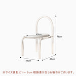 Casaconer | ダイニングテーブル・セラミックテーブル・セラミック天板・おしゃれ・モダン・リビング・幅120・幅140・幅180・6人掛け