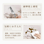 Casaconer | ダイニングテーブル・セラミックテーブル・セラミック天板・おしゃれ・モダン・リビング・幅120・幅140・幅180・6人掛け