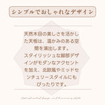 Casaconer | ダイニングテーブル単品・木製・天然木・おしゃれ・ダイニング・リビングテーブル・4人掛け・6人掛け・幅120