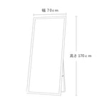 Casaconer | 全身鏡・おしゃれ・モダン・ヴィンテージ・韓国・北欧・レトロ・玄関・160・60