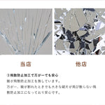 Casaconer | 全身鏡・おしゃれ・モダン・ヴィンテージ・韓国・北欧・レトロ・玄関・160・60