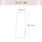 Casaconer | 全身鏡・おしゃれ・モダン・ヴィンテージ・韓国・北欧・レトロ・玄関・160・60