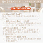 Casaconer | ダイニングテーブル・セラミック・セラミック天板・おしゃれ・北欧・シンプル・リビングテーブル・幅120