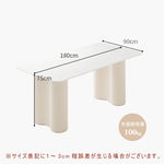 Casaconer | ダイニングテーブル・セラミック・セラミック天板・おしゃれ・北欧・シンプル・リビングテーブル・幅120