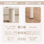 Casaconer | ダイニングテーブル・セラミック・セラミック天板・北欧・モダン・おしゃれ・リビングテーブル・6人掛け