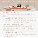 Casaconer | ダイニングテーブル・セラミック・セラミック天板・北欧・モダン・おしゃれ・リビングテーブル・6人掛け