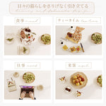 Casaconer | ダイニングテーブル・セラミック・セラミック天板・北欧・モダン・おしゃれ・リビングテーブル・6人掛け