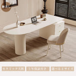 Casaconer | ダイニングテーブル・セラミック・セラミック天板・北欧・モダン・おしゃれ・リビングテーブル・6人掛け