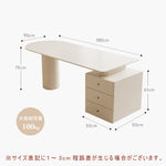 Casaconer | ダイニングテーブル・セラミック・セラミック天板・北欧・モダン・おしゃれ・リビングテーブル・6人掛け