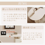 Casaconer | ダイニングテーブル・セラミック・セラミック天板・北欧・モダン・おしゃれ・リビングテーブル・6人掛け