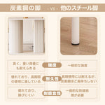 Casaconer | ダイニングテーブル・セラミック・セラミック天板・北欧・モダン・おしゃれ・リビングテーブル・6人掛け