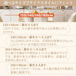 Casaconer | ダイニングテーブル・セラミック・セラミック天板・北欧・モダン・おしゃれ・リビングテーブル・6人掛け