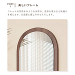 Casaconer | 鏡・おしゃれ・ナチュラル・韓国・玄関かがみ・リビング・一人暮らし・120×40