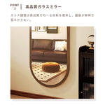 Casaconer | 鏡・おしゃれ・ナチュラル・韓国・玄関かがみ・リビング・一人暮らし・120×40