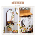 Casaconer | 組立品・鏡・壁掛け・楕円形・丸型・30・×・50・cm・おしゃれ・オーバル・鏡・ミラー・ウォールミラー・壁掛け鏡・ラウンドミラー・北欧・玄関鏡・リビング鏡・オーバル型・オーバルミラー・玄関・洗面所・洗面台・洗面・姿見・鏡・ミラー・壁・掛け