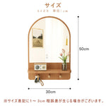 Casaconer | 組立品・鏡・壁掛け・楕円形・丸型・30・×・50・cm・おしゃれ・オーバル・鏡・ミラー・ウォールミラー・壁掛け鏡・ラウンドミラー・北欧・玄関鏡・リビング鏡・オーバル型・オーバルミラー・玄関・洗面所・洗面台・洗面・姿見・鏡・ミラー・壁・掛け