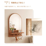 Casaconer | 組立品・鏡・壁掛け・楕円形・丸型・30・×・50・cm・おしゃれ・オーバル・鏡・ミラー・ウォールミラー・壁掛け鏡・ラウンドミラー・北欧・玄関鏡・リビング鏡・オーバル型・オーバルミラー・玄関・洗面所・洗面台・洗面・姿見・鏡・ミラー・壁・掛け