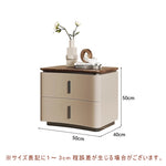 Casaconer | ナイトテーブル・ベッドサイドテーブル・40cm/45cm/50cm幅・無垢材・アーチ型収納・引き出し付き・北欧風デザイン・コンパクト設計