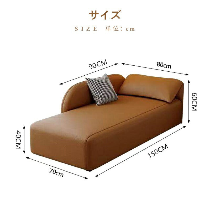 【完成品】ソファーベッド 一人用 ソファベッド ソファー ローソファー ソファ フロアソファー レザーソファー 合成皮革 リクライニングソファー ソファーベット 一人暮らし おしゃれ 北欧 ブラック ホワイト 白 黒