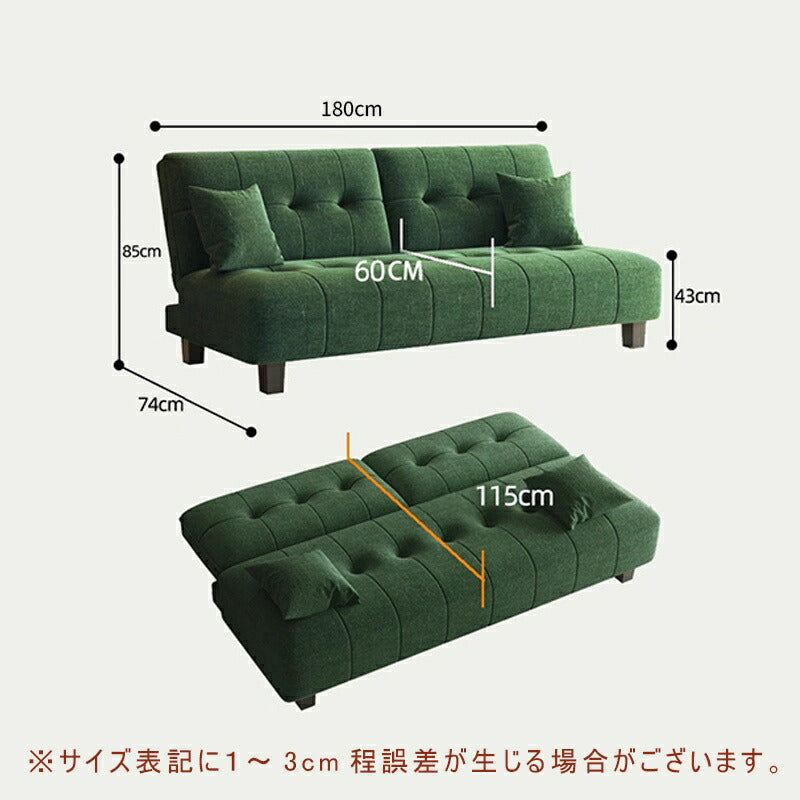 【完成品】ソファーベッド 2人掛け ソファーベッド 2人掛 折りたたみ ソファベッド ソファーベット ソファー ソファ 二人掛け リクライニング ローソファ フロアソファ 三人掛け ローソファー スタイリッシュソファベッド
