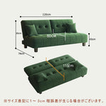 【完成品】ソファーベッド 2人掛け ソファーベッド 2人掛 折りたたみ ソファベッド ソファーベット ソファー ソファ 二人掛け リクライニング ローソファ フロアソファ 三人掛け ローソファー スタイリッシュソファベッド