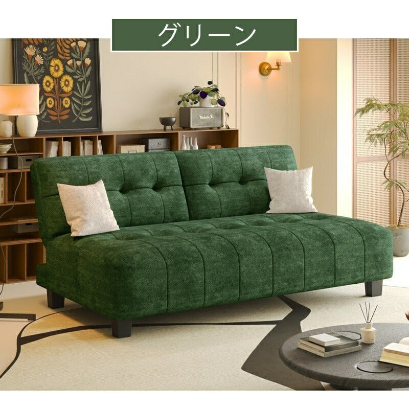 【完成品】ソファーベッド 2人掛け ソファーベッド 2人掛 折りたたみ ソファベッド ソファーベット ソファー ソファ 二人掛け リクライニング ローソファ フロアソファ 三人掛け ローソファー スタイリッシュソファベッド