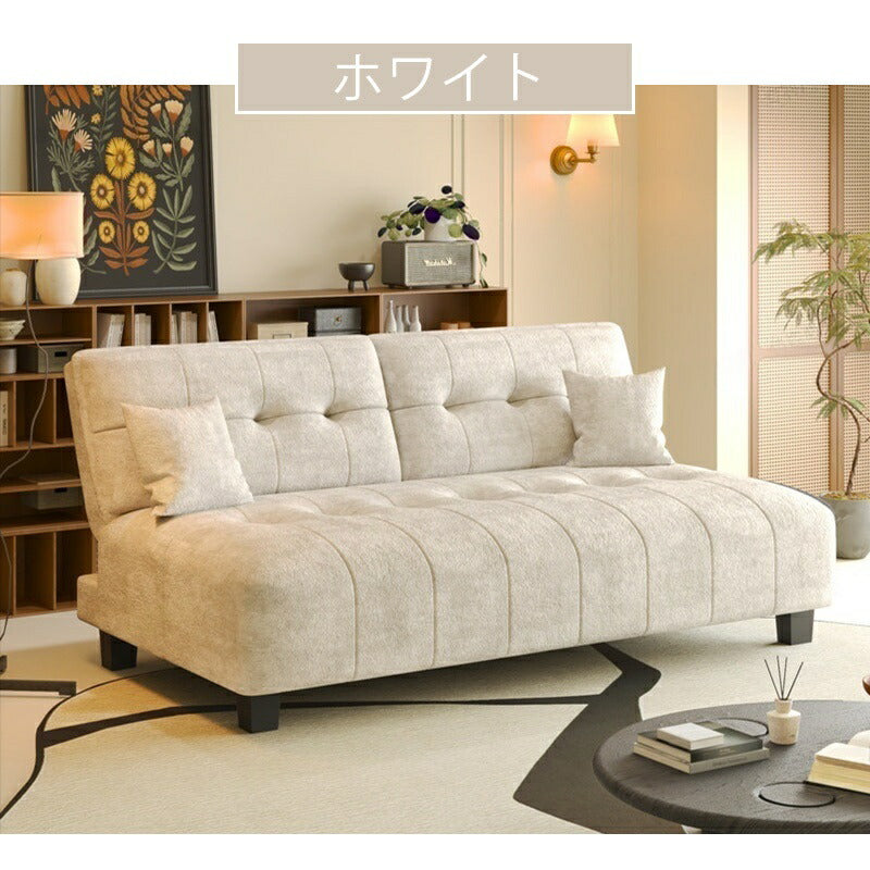 【完成品】ソファーベッド 2人掛け ソファーベッド 2人掛 折りたたみ ソファベッド ソファーベット ソファー ソファ 二人掛け リクライニング ローソファ フロアソファ 三人掛け ローソファー スタイリッシュソファベッド