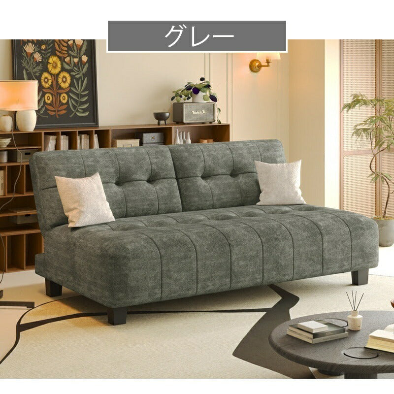 【完成品】ソファーベッド 2人掛け ソファーベッド 2人掛 折りたたみ ソファベッド ソファーベット ソファー ソファ 二人掛け リクライニング ローソファ フロアソファ 三人掛け ローソファー スタイリッシュソファベッド