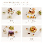 丸テーブル,ダイニングテーブル,2人掛け,食事テーブル,クリーミー,セラミック,クリーム風,カフェ風丈夫さ