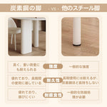 Casaconer | ダイニングテーブル・セラミック天板・おしゃれ・シンプル・北欧・韓国インテリア・60・80・100・4人掛け