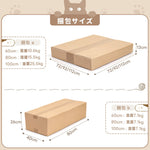 Casaconer | ダイニングテーブル・セラミック天板・おしゃれ・シンプル・北欧・韓国インテリア・60・80・100・4人掛け