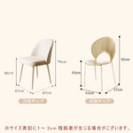 Casaconer | ダイニングテーブル・セラミック天板・おしゃれ・シンプル・北欧・韓国インテリア・60・80・100・4人掛け