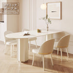 Casaconer | ダイニングテーブル・セラミック天板・セラミック・おしゃれ・モダン・幅120・幅140・幅160・6人掛け