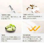 Casaconer | ダイニングテーブル・セラミック天板・セラミック・おしゃれ・モダン・幅120・幅140・幅160・6人掛け